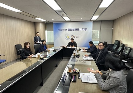 2025. 하반기 교육문화 분과회의