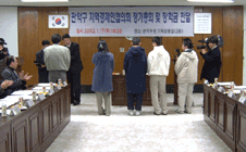 관악구 지역경제협의회 장학금 전달장면2