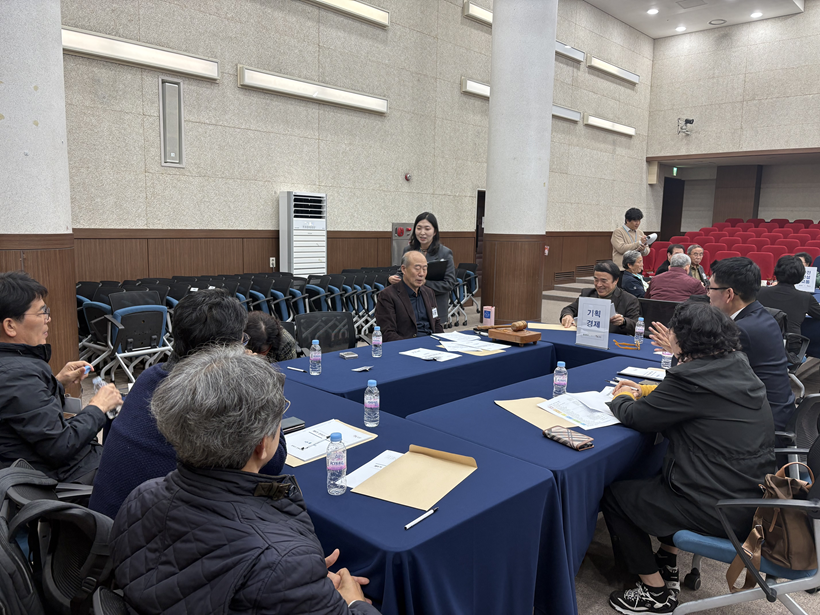 2025. 제4기 관악구 정책자문단 기획경제 분과회의(2025. 11. 11.)