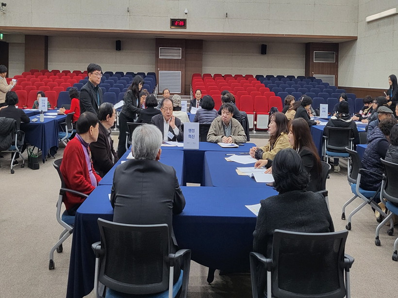 2025. 제4기 관악구 정책자문단 행정혁신 분과회의(2025. 11. 11.)