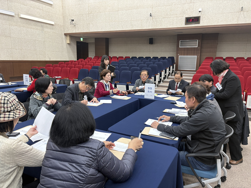 2025. 제4기 관악구 정책자문단 청정도시 분과회의(2025. 11. 11.)