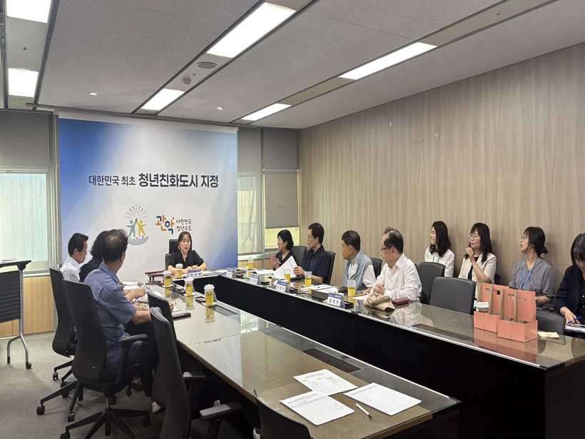 2026. 관악구 정책자문단 행정혁신 1차 분과회의 (2026. 8. 24.)