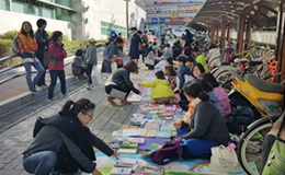 책 벼룩시장 이미지