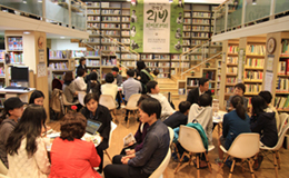 살아있는 책과의 만남 리빙라이브러리 이미지