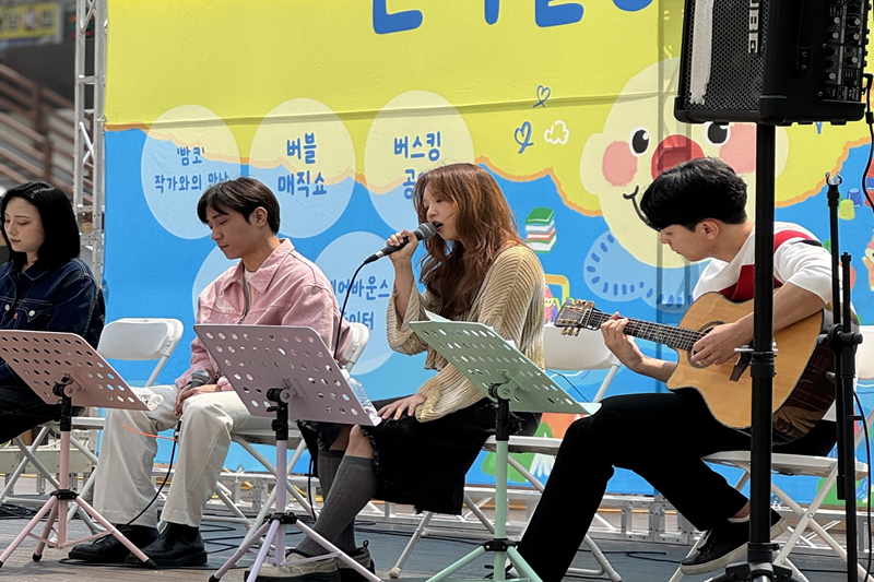관악책잔치2