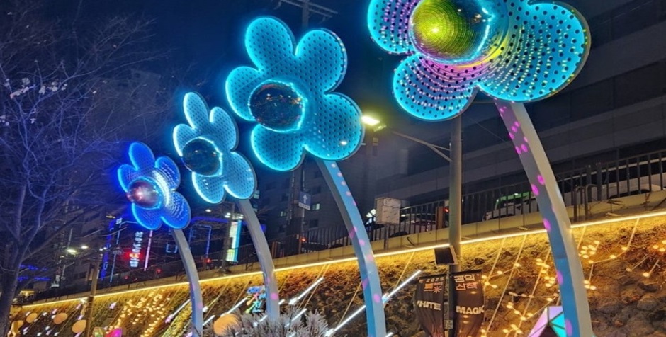 관악별빛축제2 - 25년