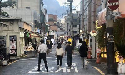 샤로수길
