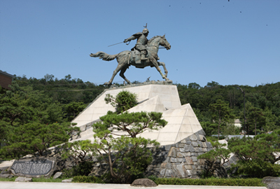 낙성대공원
