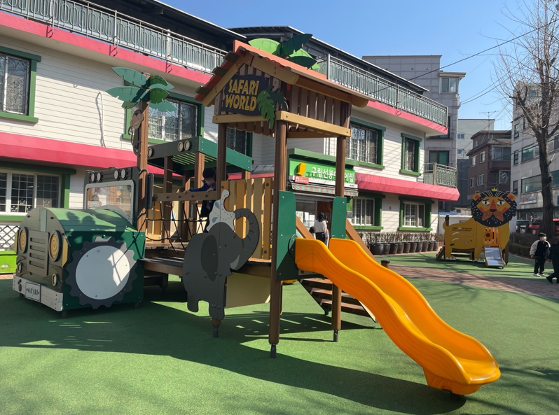 선봉어린이공원