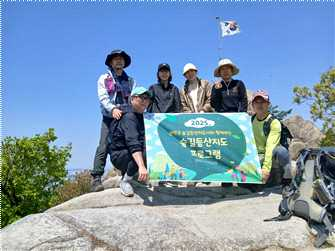 관악산 숲길등산지도2