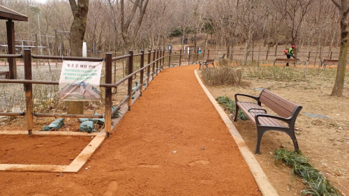 관악산근린공원 선우지구 황톳길