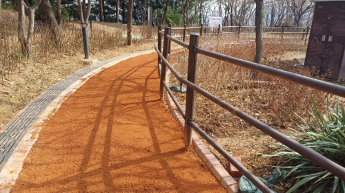 관악산근린공원 하늘지구 황톳길