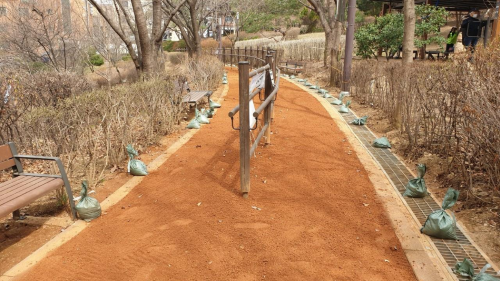 관악산근린공원 샘말지구 황톳길