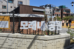 사진1