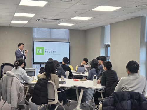 드림온아카데미4