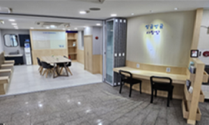 서울YWCA봉천종합사회복지관