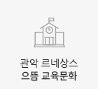 아이에서 어르신까지 행복한 복지도시